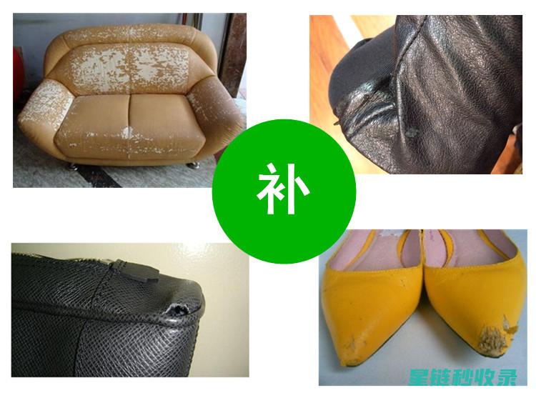 皮革保养误区：避免这些错误才能保持皮革光泽 (皮革保养误区有哪些)