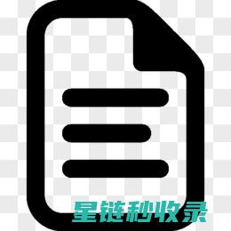 文件防潮全记录：从理论到实际的完整流程 (文件如何防潮)