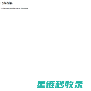 洛阳农林科学院