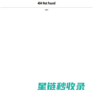 ABS胶水,PP胶水,金属胶水,橡胶胶水,硅胶胶水-深圳固邦特胶业有限公司