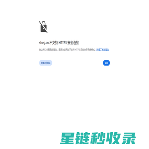 色谱柱_毛细管色谱柱-上海欧尼仪器科技有限公司