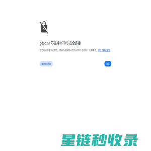 电镀金刚石砂轮-电镀金刚石磨头-金刚石切割片-东莞市志远超硬材料有限公司