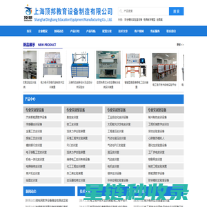 福州开锁_换锁公司电话_配汽车钥匙_心里安