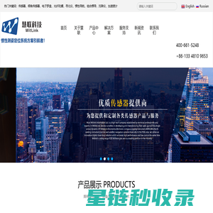 树脂混凝土排水沟_成品树脂混凝土排水沟_成品树脂线性排水沟_淮安鑫塬铭_专业成品树脂混凝土排水沟定做生产厂家