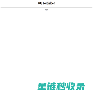 绍兴金隆机械制造有限公司