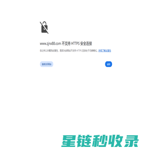 脱硫石膏粉,镇江石膏粉厂家,镇江脱硫石膏粉厂家,丹阳石膏粉厂家,南新新型-镇江南新新型建材有限公司
