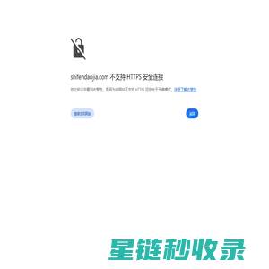 十分到家-全屋家电安装、保养、清洗、维修等一站式到家服务