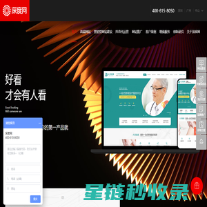 虾转 - 分享生活碎片，回流珠宝玉翠！