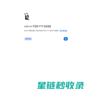 山西振坤律师事务所【官网】