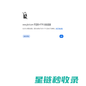 任丘采暖炉，任丘锅炉，金舵数控锅炉-任丘市金舵采暖设备厂