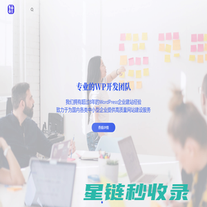 数字营销_品牌营销_媒体公关_网络推广_娱乐宣发_事件炒作_明星代言_全媒体网络营销解决方案_深圳三十六计科技有限公司